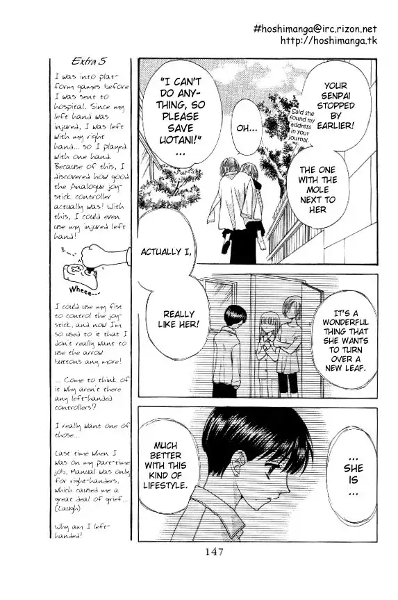 Fruits Basket Chapter 41 20